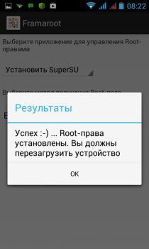 Download Framaroot Alat untuk Android tangkapan layar 3