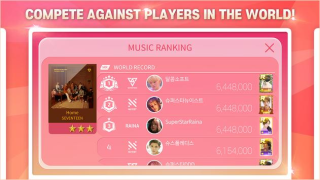 Download SuperStar PLEDIS Musik untuk Android tangkapan layar 4