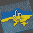 Download  Клікер України (симулятор)