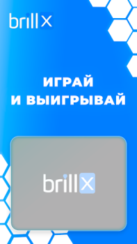 Download Brillx Permainan kasual untuk Android tangkapan layar 2
