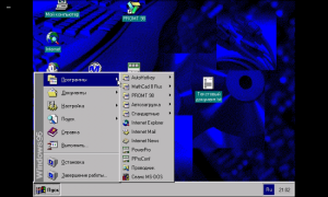 Download QEMU Alat untuk Android tangkapan layar 2