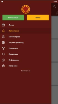 Олимп