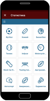Download Fonbet Hiburan untuk Android tangkapan layar 3
