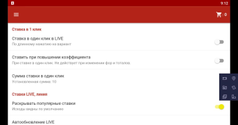 Download Tennisi Hiburan untuk Android tangkapan layar 5