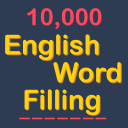 Download  English Word Fill