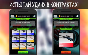 Download Unreal Case - кейсы CS GO Simulator untuk Android tangkapan layar 6