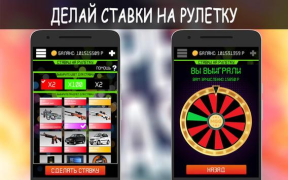Download Unreal Case - кейсы CS GO Simulator untuk Android tangkapan layar 7