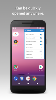 Download Clipboard Kerja untuk Android tangkapan layar 4