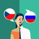Download  Czech-Russian Translator