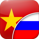 Download  Vietnamese-Russian Translator