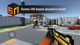 Download Blockpost Game aksi untuk Android tangkapan layar 2