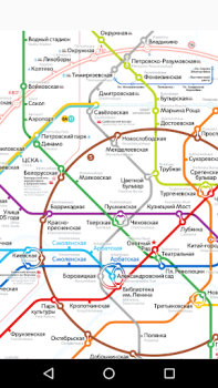 Download Moscow metro map Peta dan navigasi untuk Android tangkapan layar 3