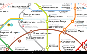 Download Moscow metro map Peta dan navigasi untuk Android tangkapan layar 4