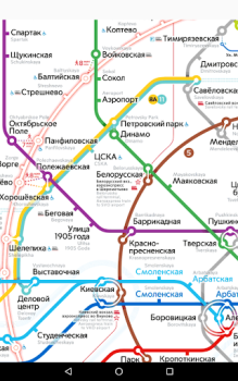 Download Moscow metro map Peta dan navigasi untuk Android tangkapan layar 5