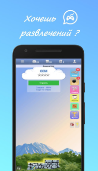 Download Foiz - Dating & Meet people Kencan untuk Android tangkapan layar 3