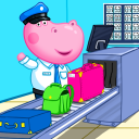 Download  Hippo: Airport Profession Game