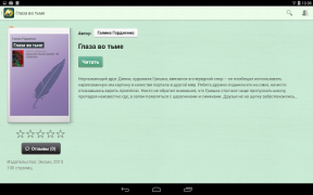Download Фентези – бесплатные книги Buku dan Referensi untuk Android tangkapan layar 5