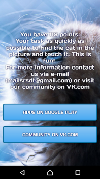 Download Find A Cat 3 Teka-teki untuk Android tangkapan layar 3