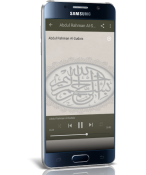 Download Ayetel Kürsi - Mp3 Dinle Gaya hidup untuk Android tangkapan layar 5