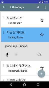 Download Common Korean phrases Pendidikan untuk Android tangkapan layar 2