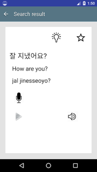 Download Common Korean phrases Pendidikan untuk Android tangkapan layar 4
