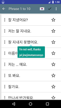 Download Common Korean phrases Pendidikan untuk Android tangkapan layar 5