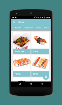 Download Сушин Сын - Суши в Туле Makanan dan minuman untuk Android