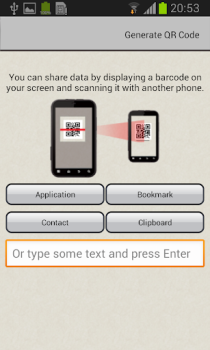 Barcode Scanner
