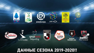 Download PES CLUB MANAGER Game olahraga untuk Android tangkapan layar 3