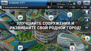Download PES CLUB MANAGER Game olahraga untuk Android tangkapan layar 5