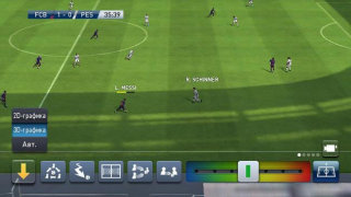 Download PES CLUB MANAGER Game olahraga untuk Android tangkapan layar 6