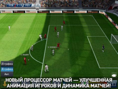 Download PES CLUB MANAGER Game olahraga untuk Android tangkapan layar 7