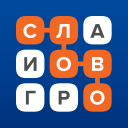 Download  Words of Clans — Word Puzzle