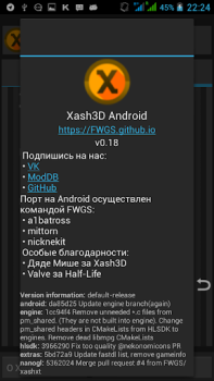 Download Xash3D FWGS (Old Engine) Alat untuk Android tangkapan layar 3