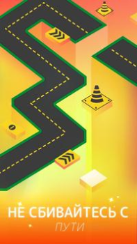 Download Dancing Ballz: Magic Tiles Musik untuk Android tangkapan layar 2