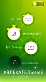 Download Dancing Ballz: Magic Tiles Musik untuk Android tangkapan layar 4