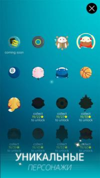 Download Dancing Ballz: Magic Tiles Musik untuk Android tangkapan layar 5