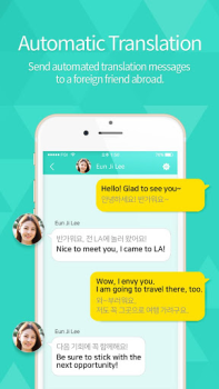 Download ARGO - Social Video Chat Sosial untuk Android tangkapan layar 3
