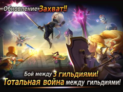 Download Summoners War Game peran untuk Android tangkapan layar 3