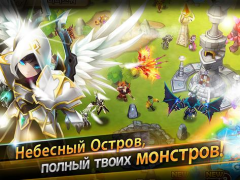 Download Summoners War Game peran untuk Android tangkapan layar 6