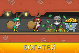 Download Idle Miner Tycoon: Gold & Cash Simulator untuk Android tangkapan layar 2