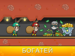 Download Idle Miner Tycoon: Gold & Cash Simulator untuk Android tangkapan layar 7