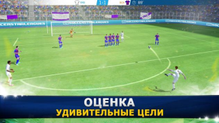 Download Soccer Star 24 Top Leagues Game olahraga untuk Android tangkapan layar 2