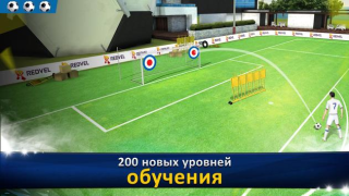 Download Soccer Star 24 Top Leagues Game olahraga untuk Android tangkapan layar 5