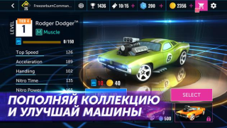 Download Hot Wheels Infinite Loop Ras untuk Android tangkapan layar 3