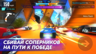 Download Hot Wheels Infinite Loop Ras untuk Android tangkapan layar 4