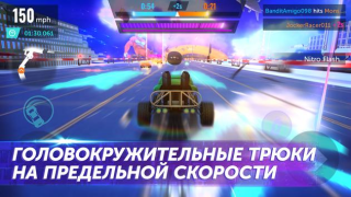 Download Hot Wheels Infinite Loop Ras untuk Android tangkapan layar 5
