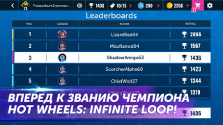 Download Hot Wheels Infinite Loop Ras untuk Android tangkapan layar 6