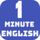 Download  1 Minute English