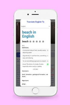 Download 1 Minute English Pendidikan untuk Android tangkapan layar 6